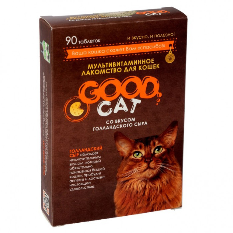 GOOD CAT Мультивитаминное лакомство для Кошек со вкусом "ГОЛЛАНДСКОГО СЫРА" 90 таблеток